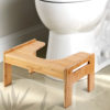 tabouret toilettes bois réglable
